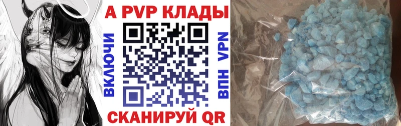 Где купить наркотики Бахчисарай Марихуана  МЕФ  ГАШ 