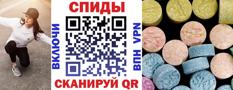 как найти   Бахчисарай  АМФ 98% 