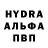 Дистиллят ТГК концентрат GOLIK Alesha