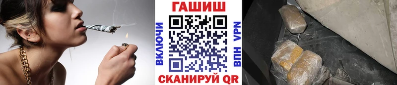 купить   мориарти Telegram  Гашиш AMNESIA HAZE  Бахчисарай 