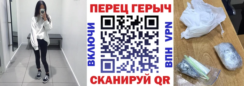 закладки  Бахчисарай  omg рабочий сайт  Героин афганец 