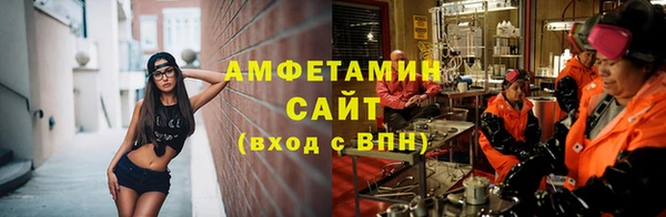 ПСИЛОЦИБИНОВЫЕ ГРИБЫ Алексин