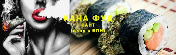 каннабис Нея