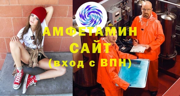 прущий лед Алексеевка