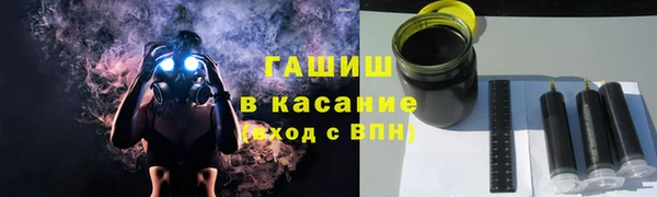 мефедрон мука Нефтегорск