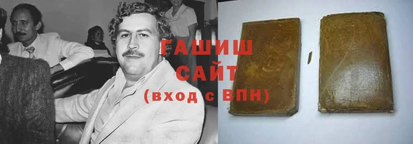 кокаин Алзамай