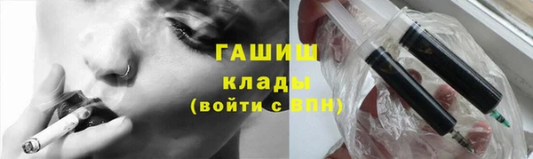 каннабис Нея