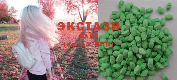 кокаин Алзамай