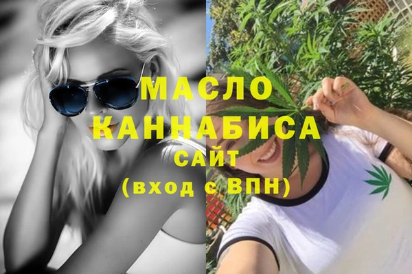 ПСИЛОЦИБИНОВЫЕ ГРИБЫ Алексин