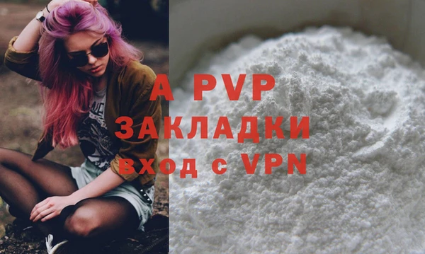 jwh Нефтекумск