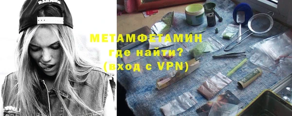 кокаин Алзамай