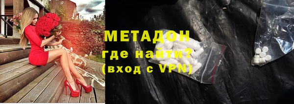ПСИЛОЦИБИНОВЫЕ ГРИБЫ Алексин