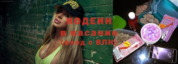 ПСИЛОЦИБИНОВЫЕ ГРИБЫ Алексин