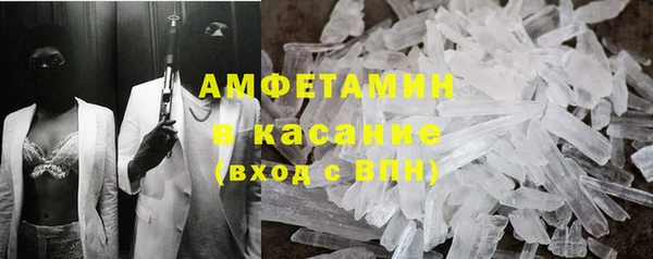 прущий лед Алексеевка