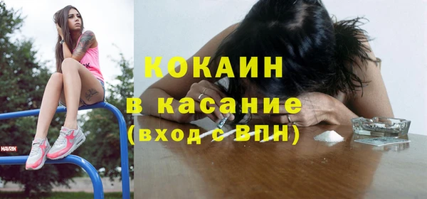 прущий лед Алексеевка