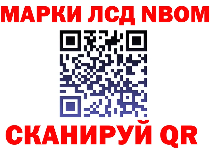 МЕФ VHQ зеркало мориарти MEGA Бахчисарай
