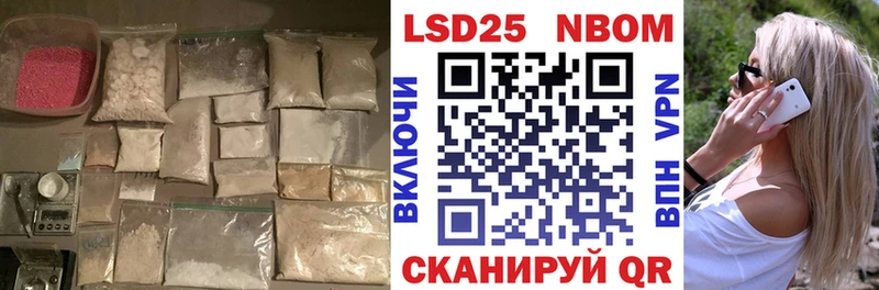 цены   Бахчисарай  Лсд 25 экстази кислота 