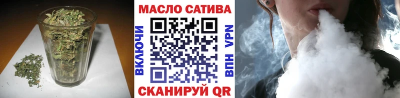 Дистиллят ТГК Wax  Бахчисарай 